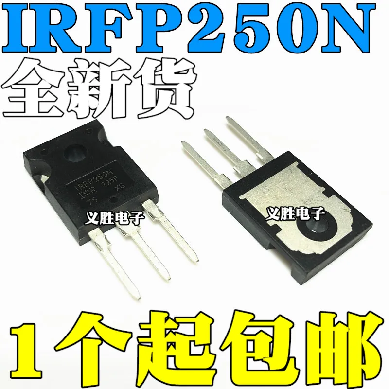

2pcs/lot IRFP250N TO-247 30A/200V MOS In Stock