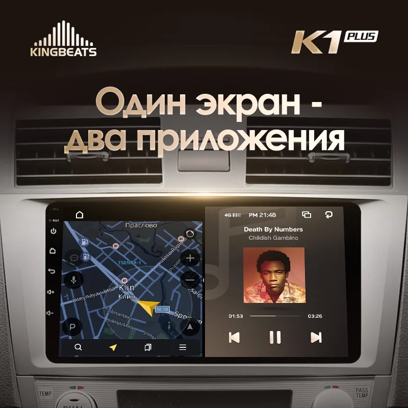 KingBeats штатное головное устройство for Toyota Camry 7 40 50 2006- 2011 GPS Android 8.1 автомагнитола на андроид магнитола For Тойота Камри 7 40 50 автомобильная мультимедиа Octa Core 8 core*1.8G DDR4 32G 64G
