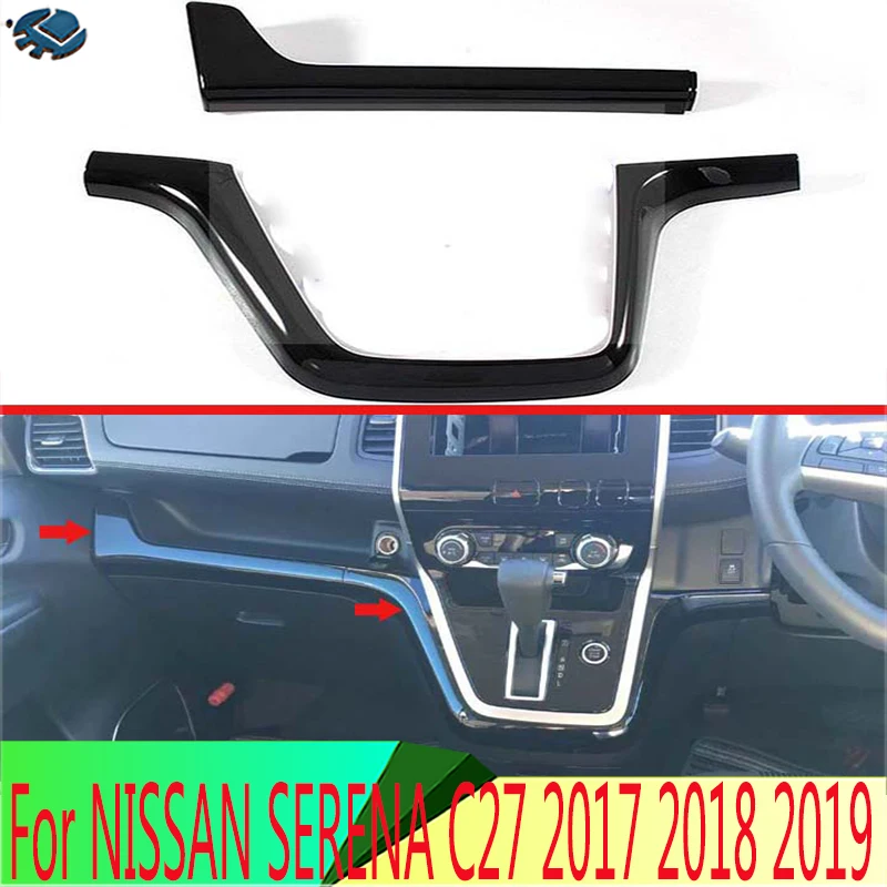 

For NISSAN SERENA C27 2017 2018 2019 ABS Chrome Piano Black Interior Instrument Panel Around trim Only fit Right hand drive