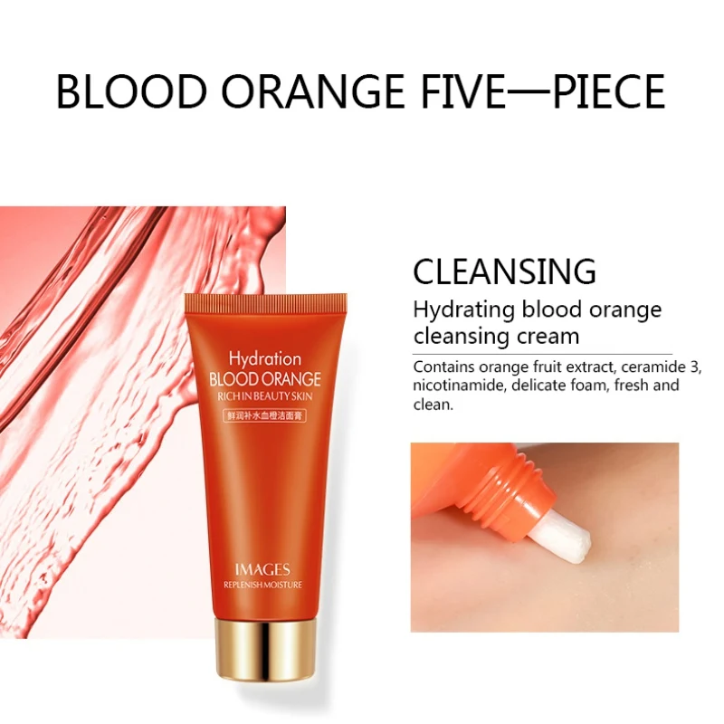 Набор для ухода за кожей увлажняющий гладкий тонкие линии против морщин старения