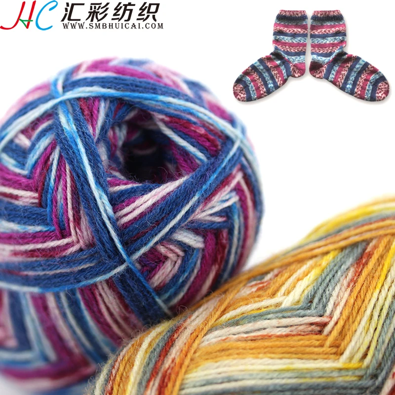 200 метров 2023 зимняя Цветочная шерстяная специальная окрашенная пряжа оптовая