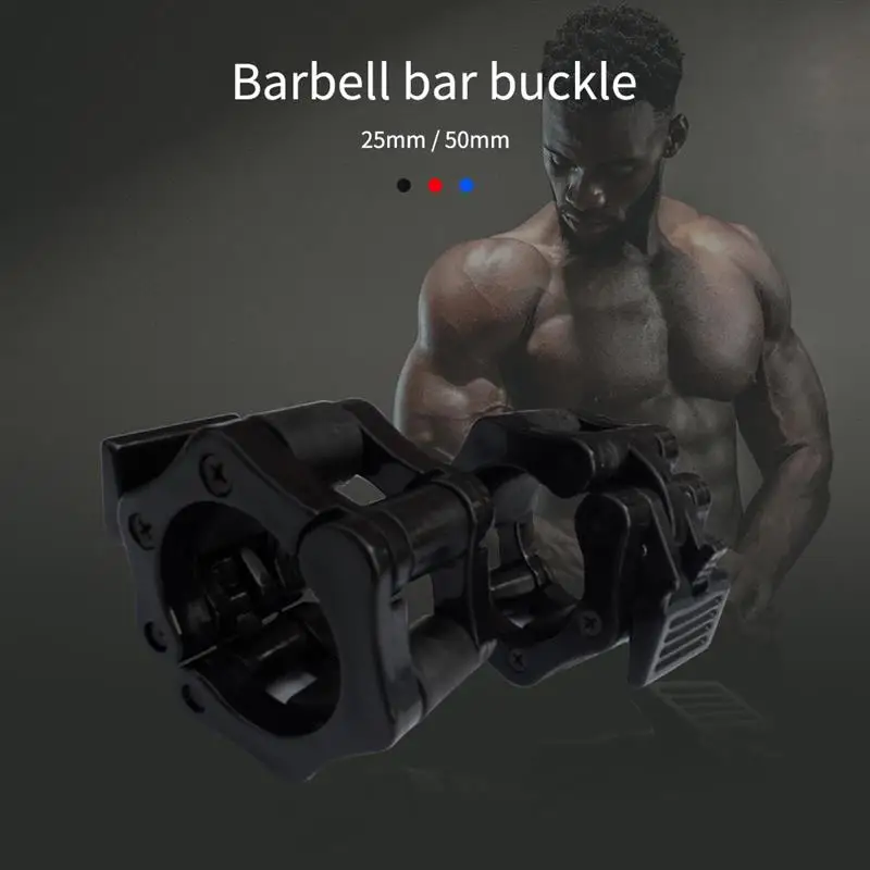 25 мм 50 спинлок ошейники штанга замок гантели зажимы зажим для тяжелой атлетики