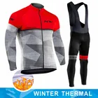 Теплый зимний флисовый комплект одежды для велоспорта 2022, Мужская Уличная одежда для езды на горном велосипеде, 19D гелевые брюки с нагрудником, одежда для велоспорта