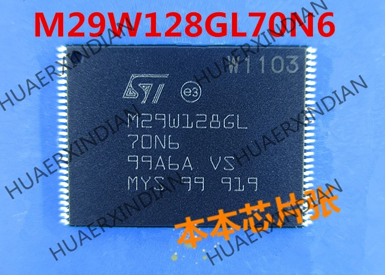 

New M29W128GL-70N6 M29W128GL70N6 TSSOP-56 high quality