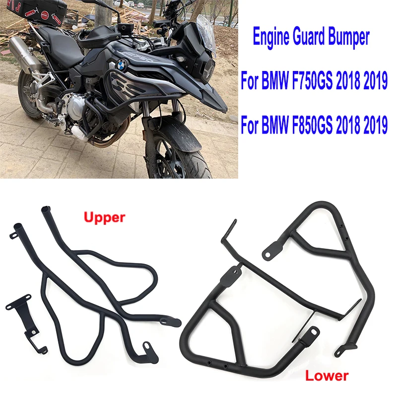 

Защита бака мотоцикла для BMW F750GS F850GS 2018 2019, верхняя и нижняя Защита бампера двигателя Carsh, черная крышка бампера двигателя F750GS