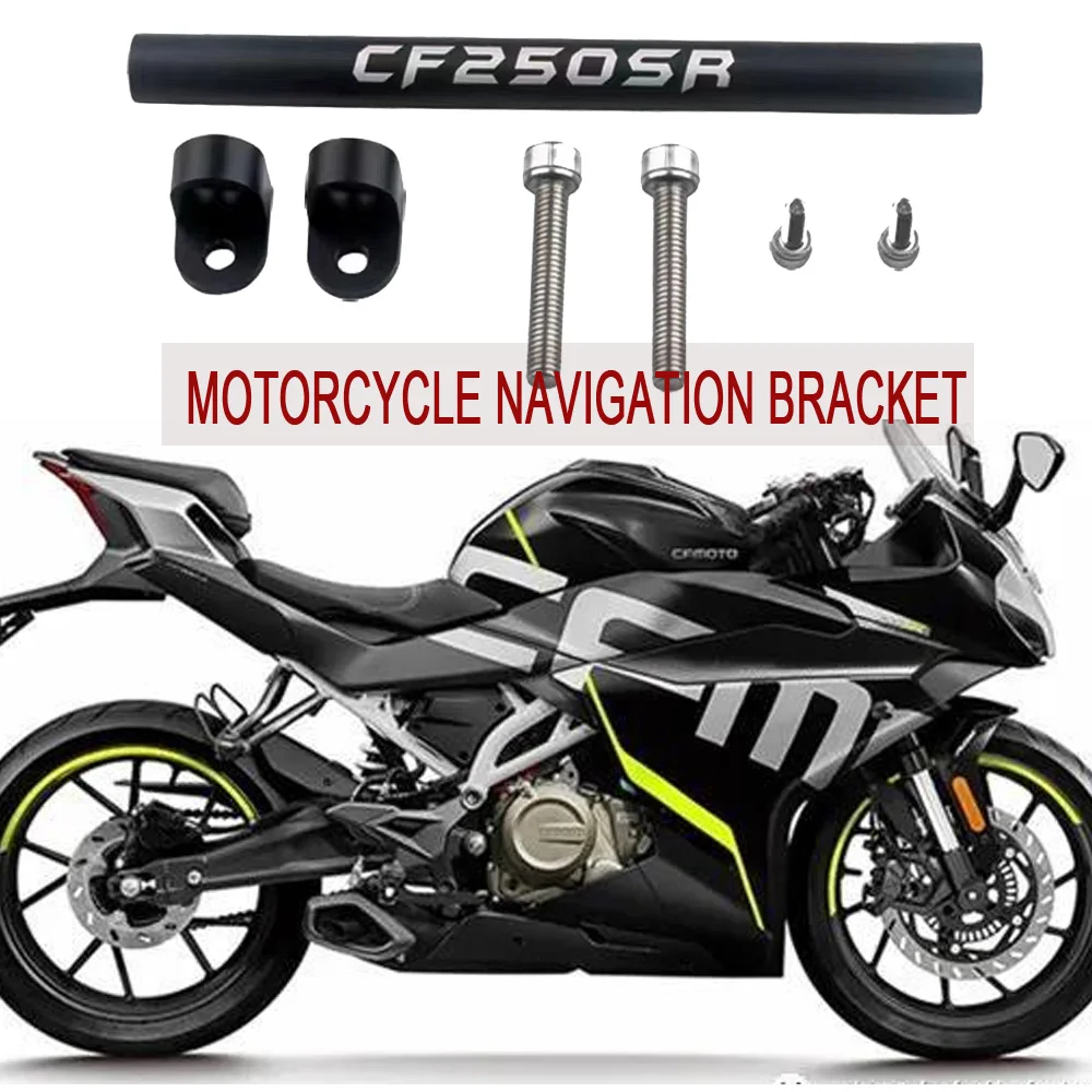 

Motorcycle Navigation Bracket Stand Holder Phone Mobile Phone GPS Plate Bracket For CFMOTO Cf250sr CF250 SR CF 250 SR 250SR