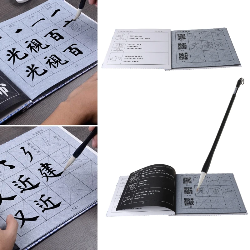 

Chinese Calligraphy Copybook Regular Script Water Writing Brush Repeat Cloth Dish Set Students Practice