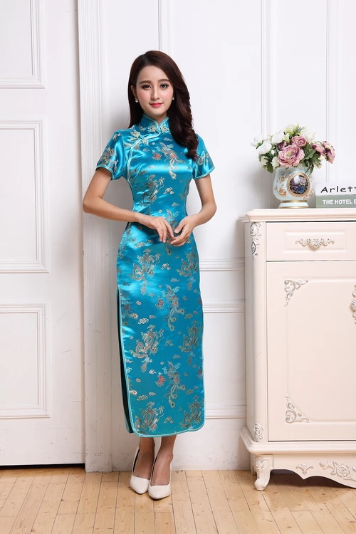 

Qipao Cheongsam