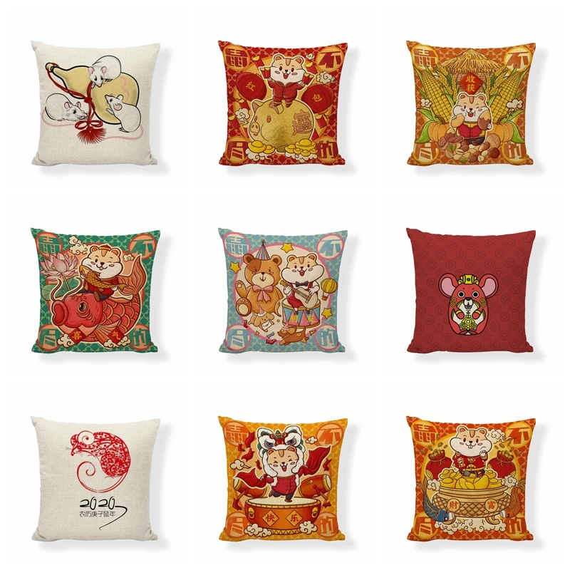 Новогодние крысы на лунном фоне праздничные новые красные китайские наволочки