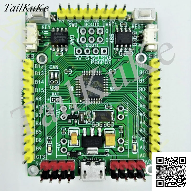 Плата разработки STM32 Can Bus 485 для множества устройств связи с системой OLED