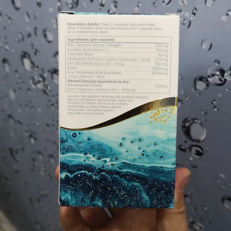 Новая Зеландия хорошее здоровье Imaglow продвинутая морская формула коллагена