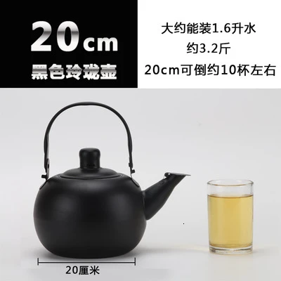 1.6L заварочный чайник из нержавеющей стали, чайник, изысканный горшок, гостиничный ресторанный гостиничный чайник, домашний чай чайник tetera - Цвет: Thick black 1.6L