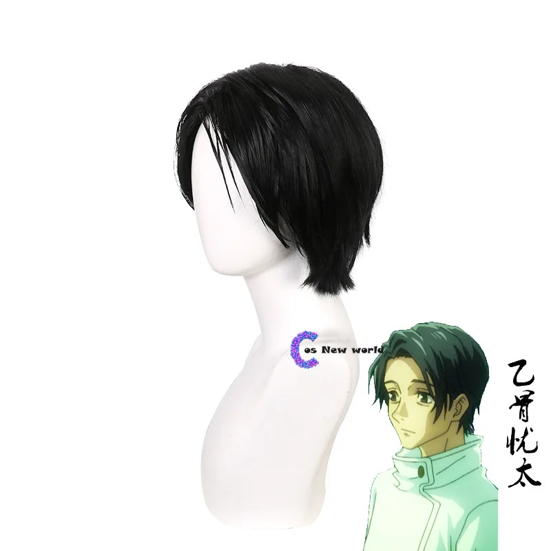 

Anime Jujutsu Kaisen Yuuta Okkotsu Cosplay Short Black Heat Resistant Synthetic Hair Halloween Carnival Party + Free Wig Cap