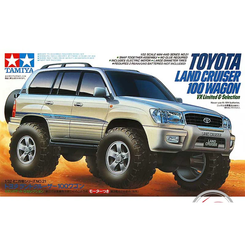 19021 Тамия багги автомобиль 1/32 19023 V6 3500 для Tamiya мини 4WD Собранный DIY части | Игрушки и