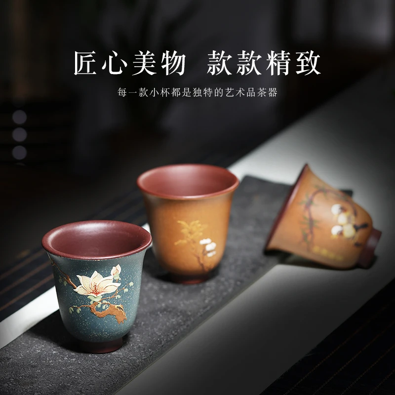 

★teapot world Yixing raw ore purple clay hand painted tea cup small cup Master Cup Kung Fu tea cup tea bowl tea cup