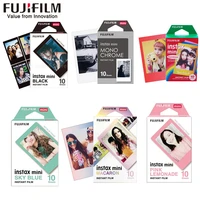 10 sheets fuji fujifilm instax mini 11 9 films white edge 3 inch color film for instant camera mini 8 9 11 7s 25 photo paper