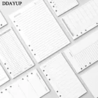 Сменный блокнот A5, A6, с вкладными листами, на спирали