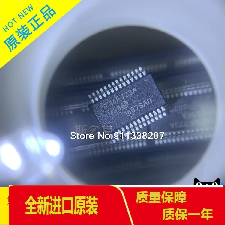 

10PCS/LOT PIC16F723A-I SS SSOP28 PIC16F723A PIC16F723