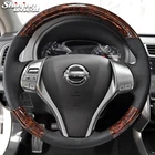 Чехол из натуральной кожи для руля Nissan 2013 Teana 2014 X-Trail QASHQAI Sentra