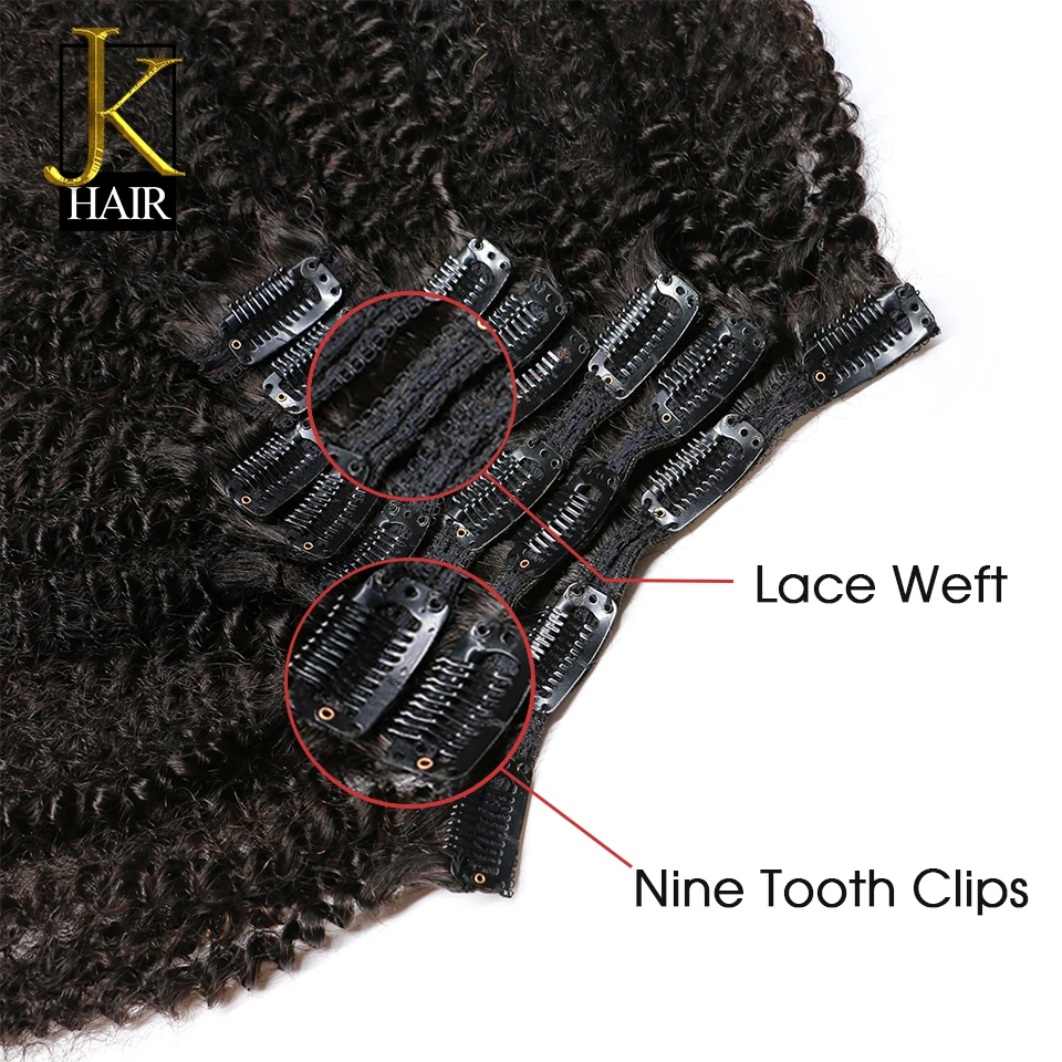 Волосы для наращивания волнистые натуральные черного цвета 120 г |