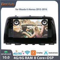 best auto android car radio gps navigation bluetooth stereo receiver multimedia video player for mazda 6 atenza 2012 2016