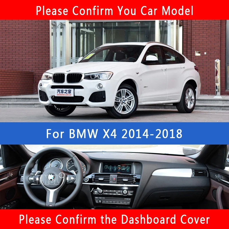 PNSL коврик для приборной панели автомобиля BMW X4 F26 2014 2015 2016 2017 защита от солнца