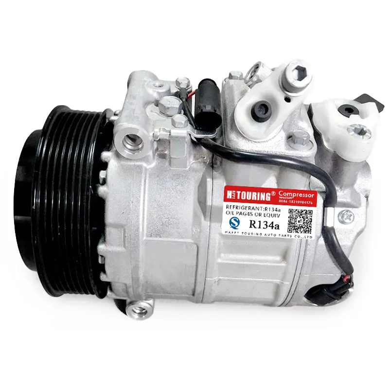 Компрессор 7seu17c для Merdeces W203 CL203 W204 C180 C200 S204 S203 W211 C209 A209 A 0002306211 0002309711 0012302611 0012305511