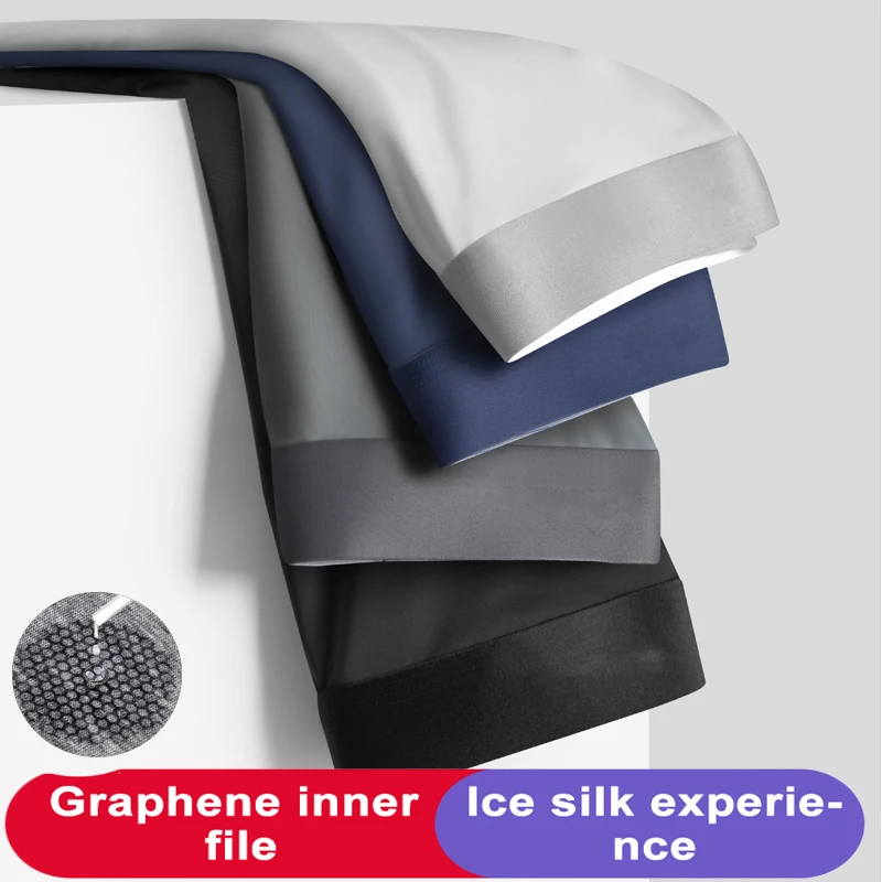 Трусы мужские тонкие бесшовные вискоза быстросохнущие 3/4 шт. цвет в