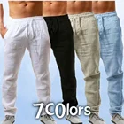 Брюки мужские из хлопка и льна, однотонные штаны для фитнеса, уличная одежда, лето 2021