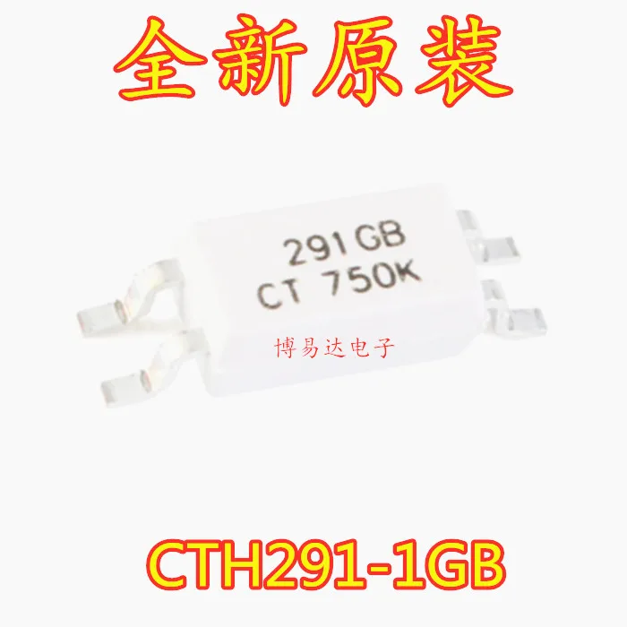 

50 шт./лот CTH291-1GB CT291GB SOP-4 TLP291GB