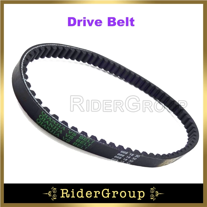 Черный приводной ремень для двигателя GY6 49 50 80cc китайского производства Vespa Sunl Roketa