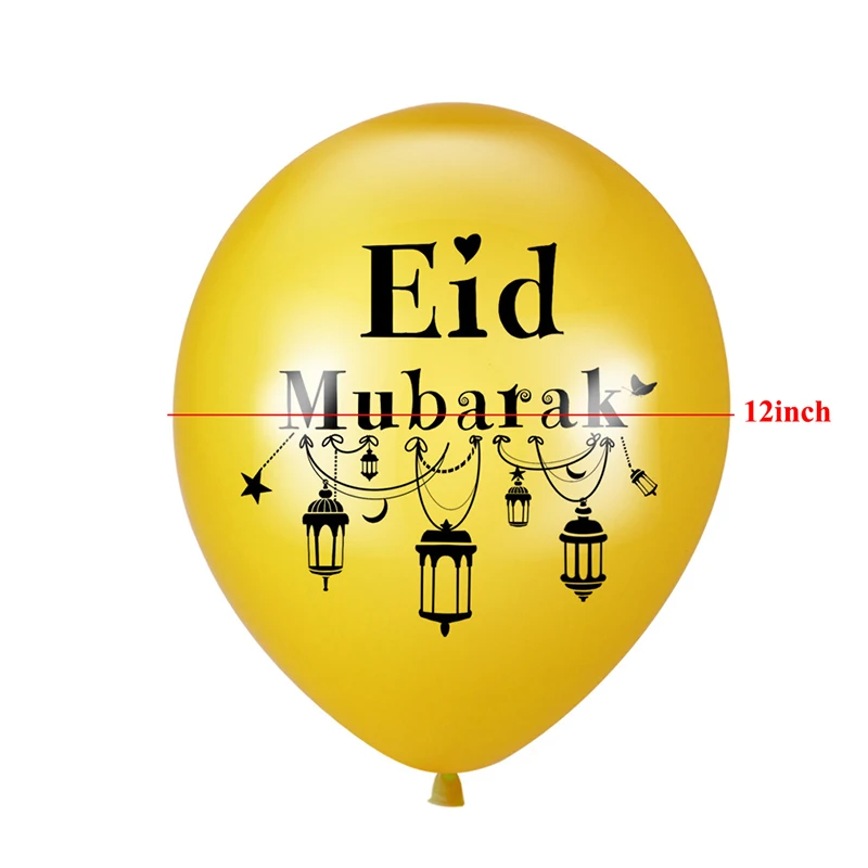 

Ramadan Kareem Banner Balloons Eid Mubarak Decor Ramadan Decor Ramadan Mubarak Muslim Islamic Festival Party DIY Decorations