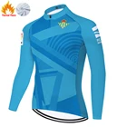 Коллекция 2021 года, зеленая зимняя Тепловая флисовая футболка для мужчин, женская футболка