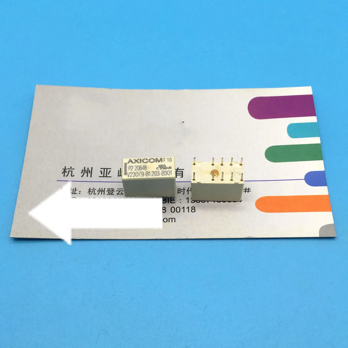 

V23079-B1203-B301 10pin 2A реле
