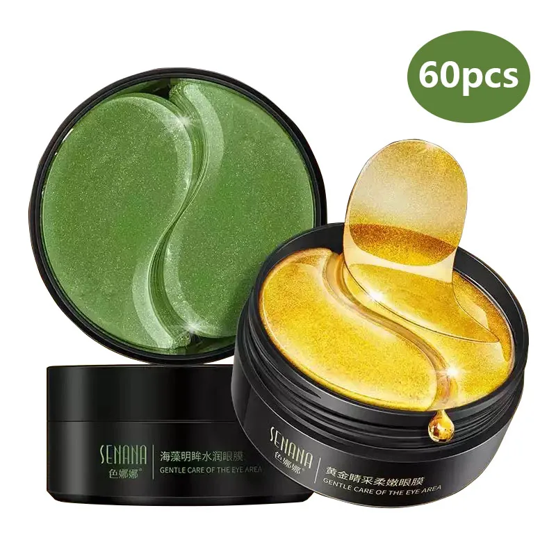 60 шт. Увлажняющие гелевые патчи для век коллагеновые Гидрогелевая