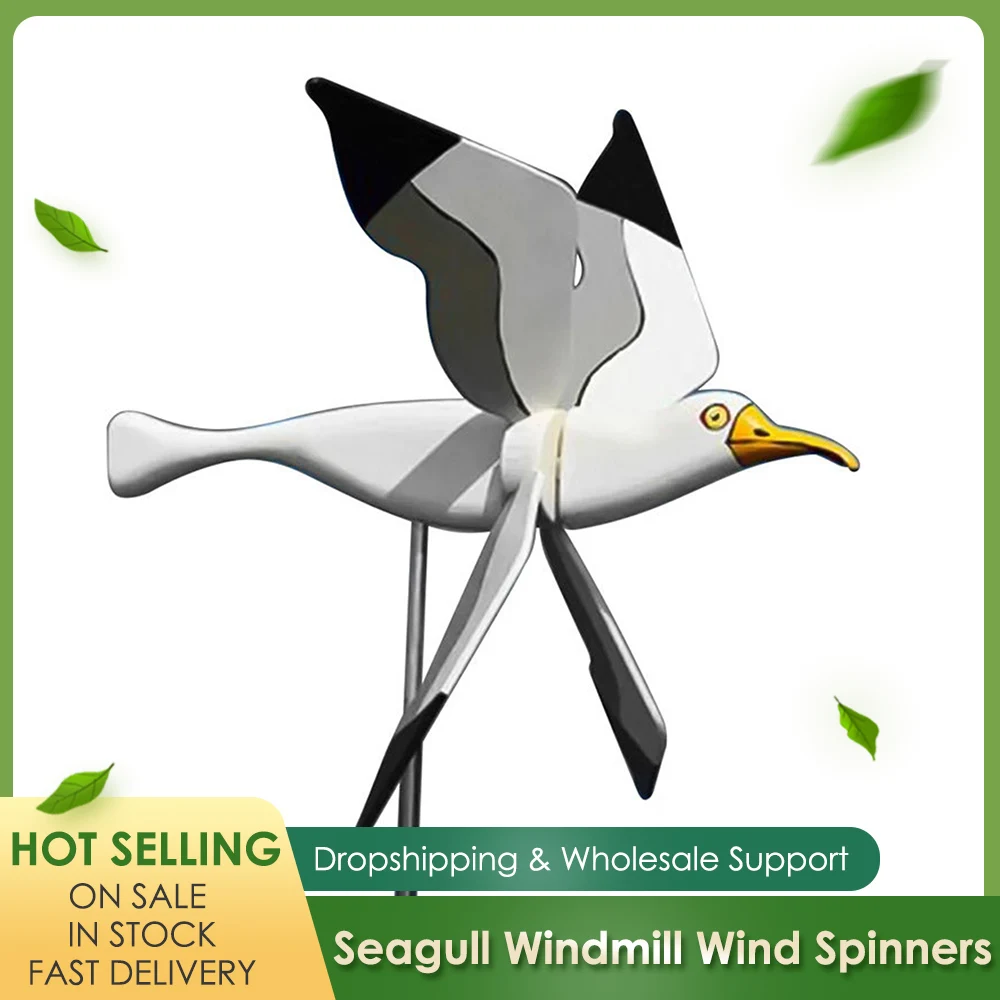 

2021New Whirligig-Asuka Series Windmill Seagull Windmill Garden Lawn Decor Courtyard Farm Yard Animal Decor Stakes Wind Spinners