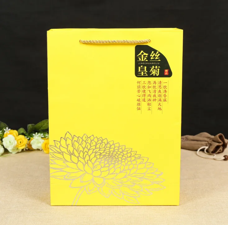 УФ защита сделать логотип печать картонный в форме ящика Подарочная коробка на