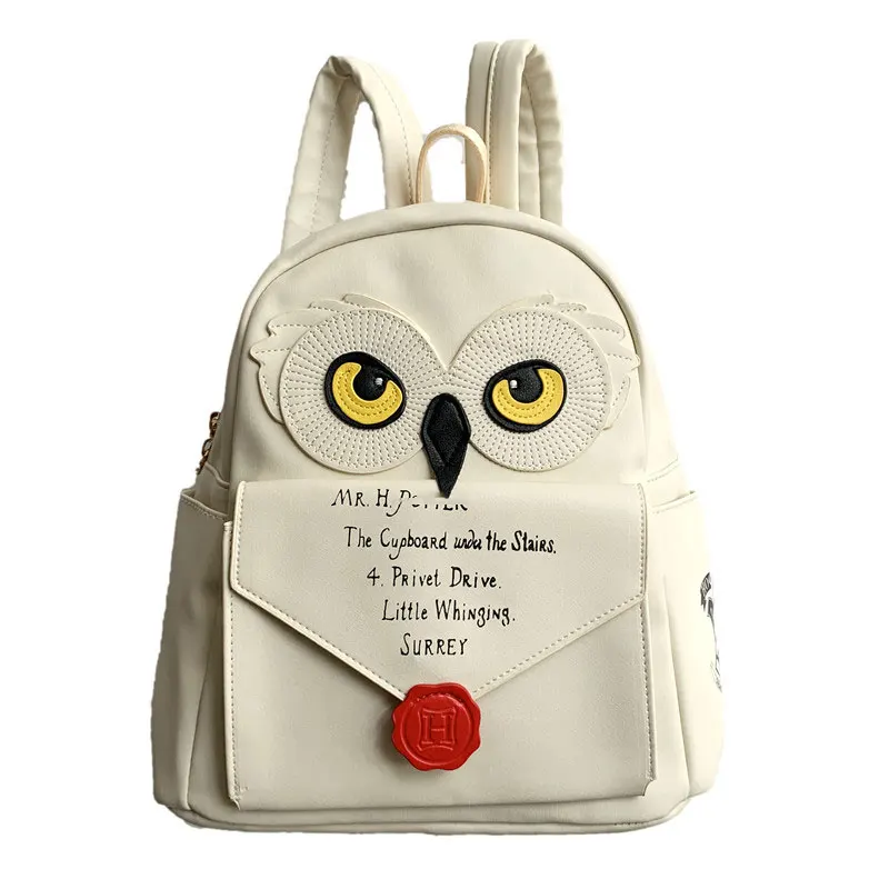 Cute Owl and Letter Casual Small Bag Women Girls Bag Beige PU Leather Backpack School Bag Shoulders Bag Gift