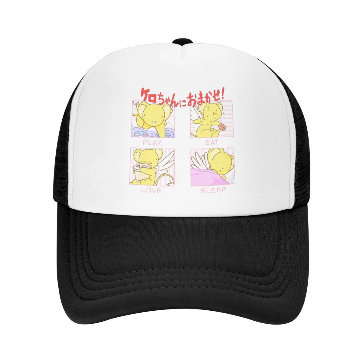 

Kerochan Feels Trucker Hats Cardcaptor Sakura Cerberus Magic Animation Mesh Net Baseball Cap For Male Female Kpop Snapback Caps