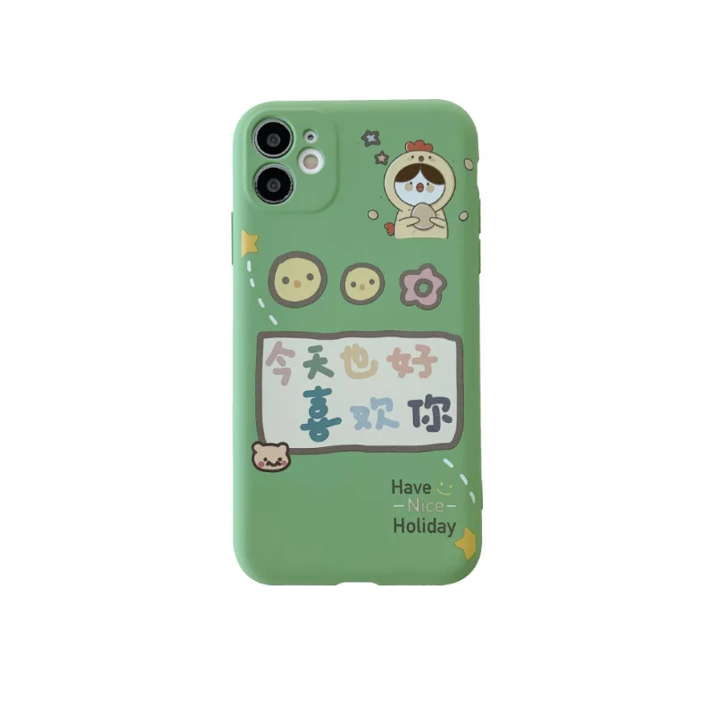 

Silica Gel Innovative New IPhone 11 Case Cute Fashion Liquid Silicone Glitter Apple X Love TPU Soft Shell