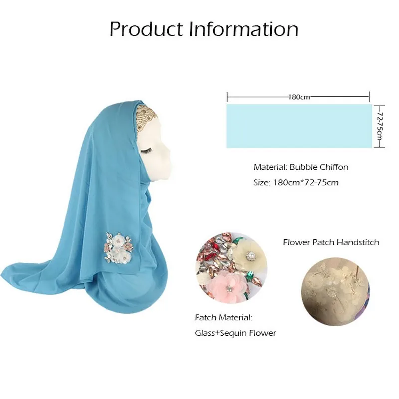 Дизайн Дубай Аравийский полуостров мусульманская Роза хиджаб шифоновый шарф для