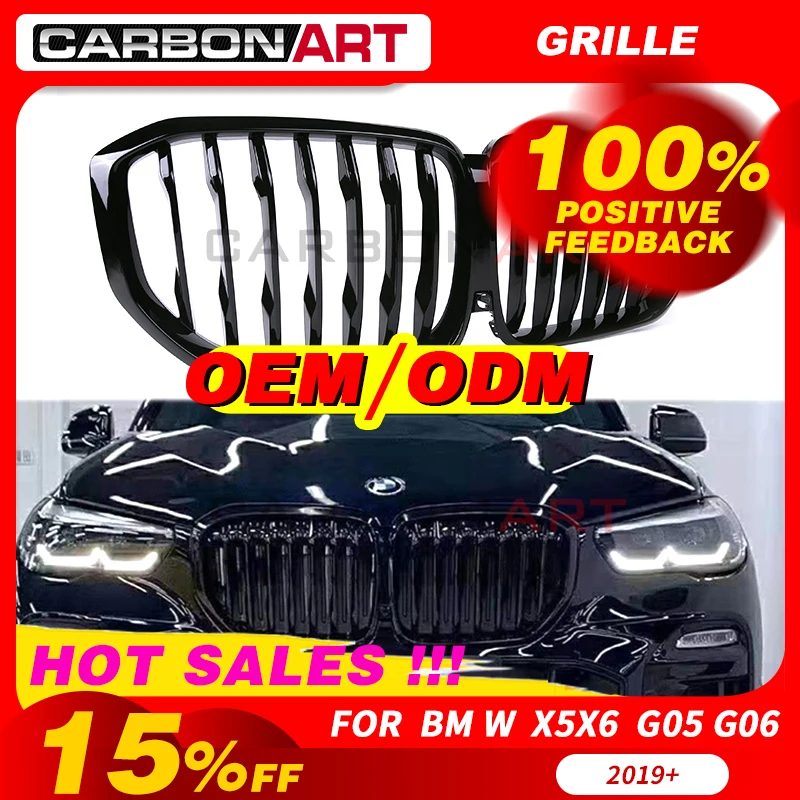 Передняя решетка радиатора для bmw X5 G05 2019 2020 глянцевый черный X6 G06 автостайлинг
