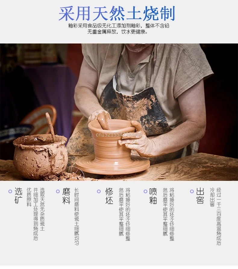 Керамический Электрочайник 220 В домашний китайский подлинный водяной горшок