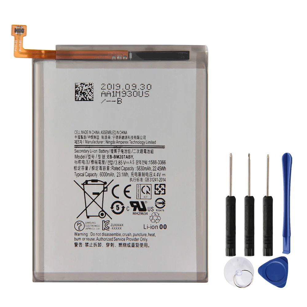 

Mobile Phone Parts