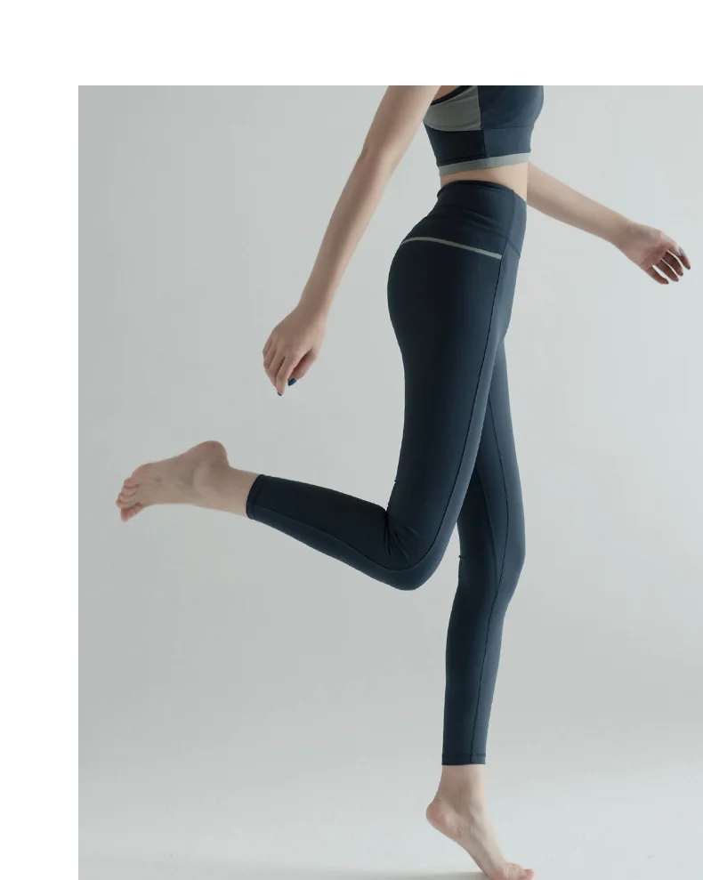 

Contrasting color sports trousers women's elastic tight-fitting quick-drying running fitness pants sexy hip-lifting yoga pants