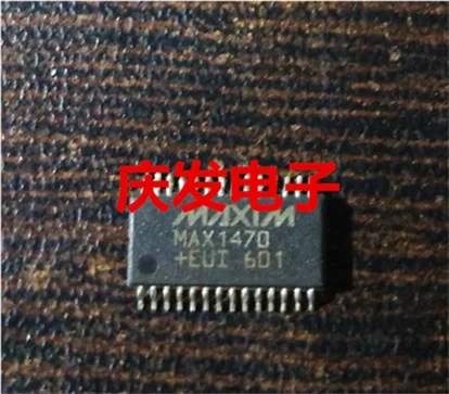 

Бесплатная доставка. MAX1470EUI