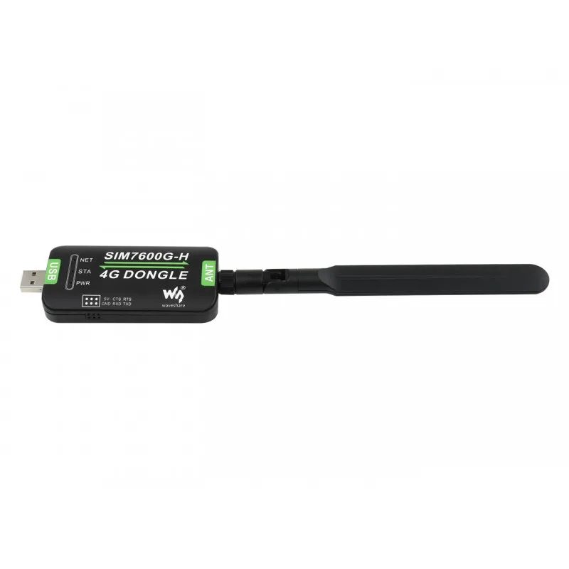 SIM7600G-H 4G DONGLE с антенной промышленного класса связи и GNSS позиционирования
