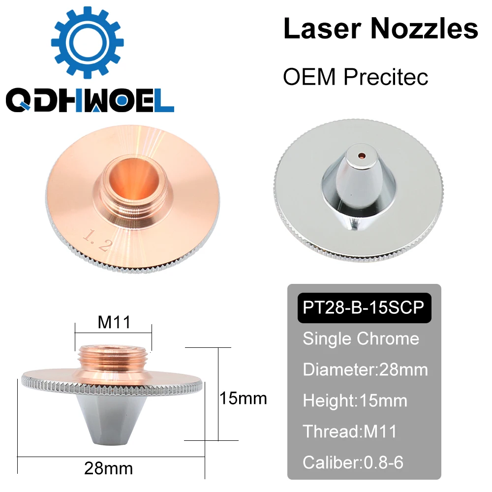 QDHWOEL Precitec Bulge лазерные насадки однослойные хромированные двухслойные s Caliber 0 8-4 D28