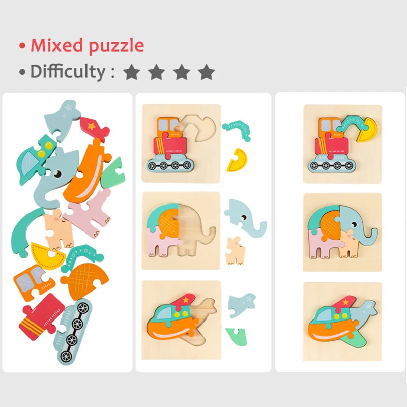 Деревянные головоломки для детей 30 см Ранние развивающие игрушки ручной захват