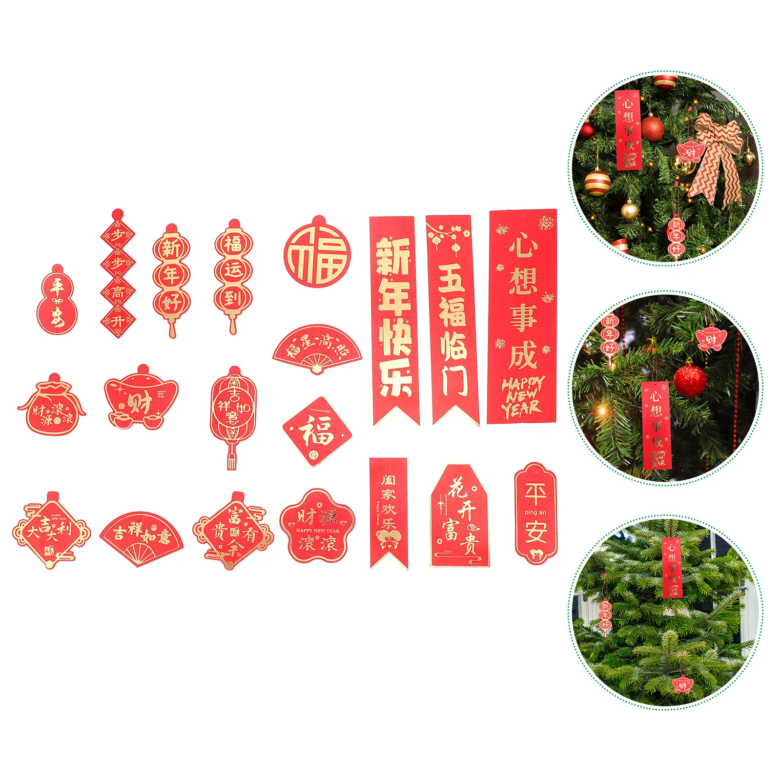 

4 листа, бирки бонсай для праздника Весны, бирки бонсай для праздника Весны, подвески бонсай